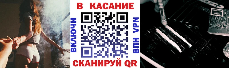 Виды наркоты Салехард СОЛЬ  Галлюциногенные грибы  АМФ  Кокаин  ГАШИШ  Меф 