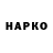 КЕТАМИН VHQ Tui Ty