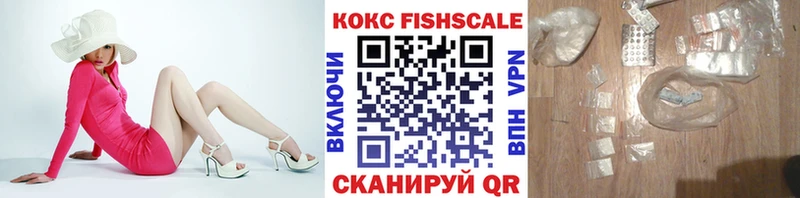 кракен как зайти Салехард COCAIN Перу
