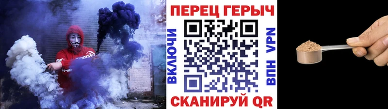 где купить   Салехард  Героин Heroin 
