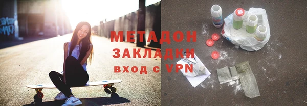 стафф Алексин