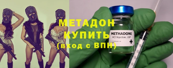 стафф Алексин