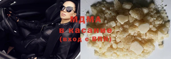 стафф Алексин
