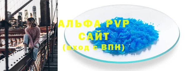 соль ск Алзамай