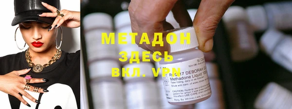 стафф Алексин