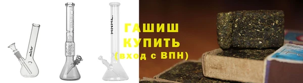 соль ск Алзамай