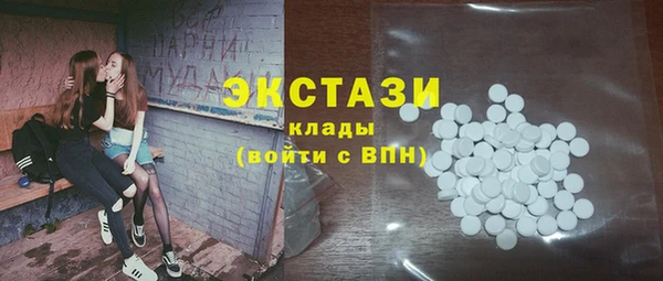 соль ск Алзамай
